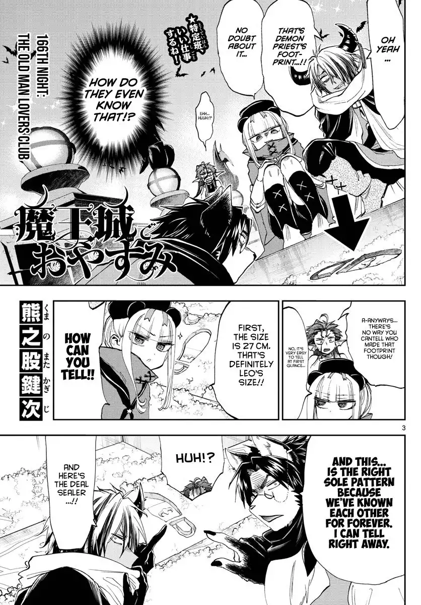 Maou-jou de Oyasumi Chapter 166 3